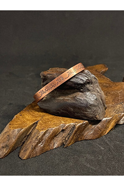 Rupen Kraft سوار نحاسي نقي 100% مدرع من النحاس النقي مع رقم الحظ وحامي الحظ م...