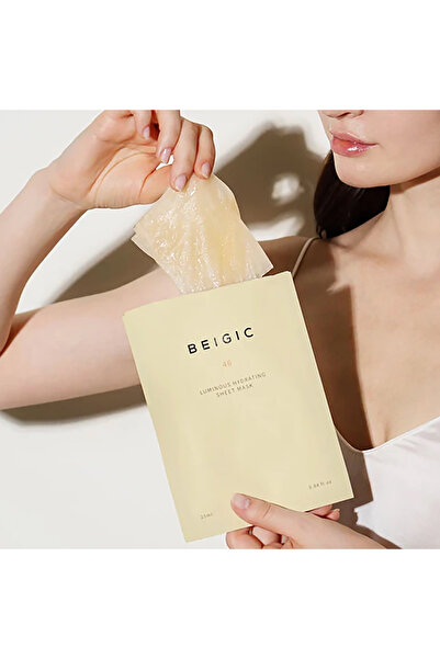 Beigic Bigic Moisturizing Mask Sheet