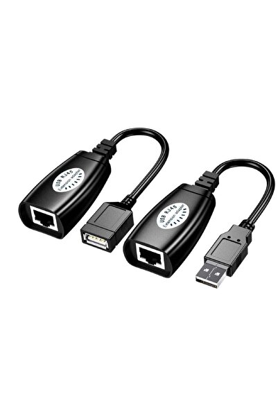 Generic مجموعة محول كابل تمديد SMAKN USB عبر CAT5 / 5e / 6 RJ45