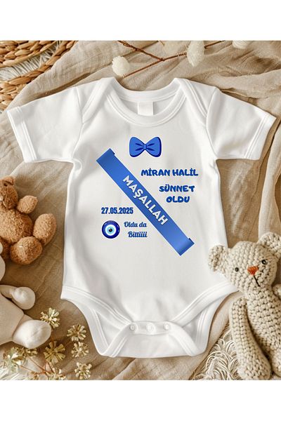 lupi Circumcision Bodysuits
