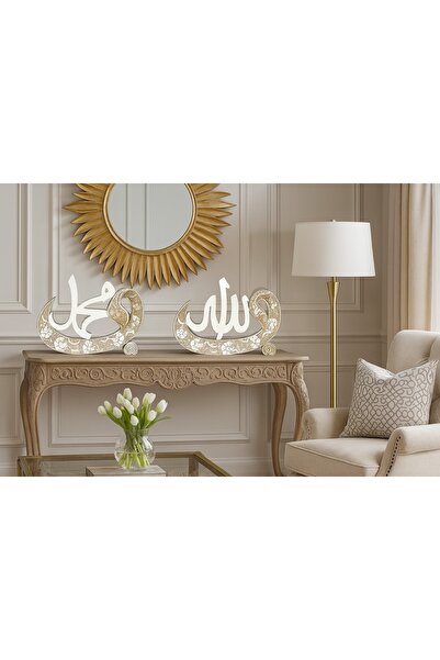 Seabysparkle Allah ve Muhammed yazısı