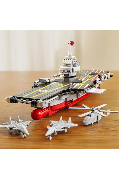 BUILDING BLOCK 712 Pieces Ship Model Building Blocks Set 6 Years Old and Above Air Force Ship Model Kit
