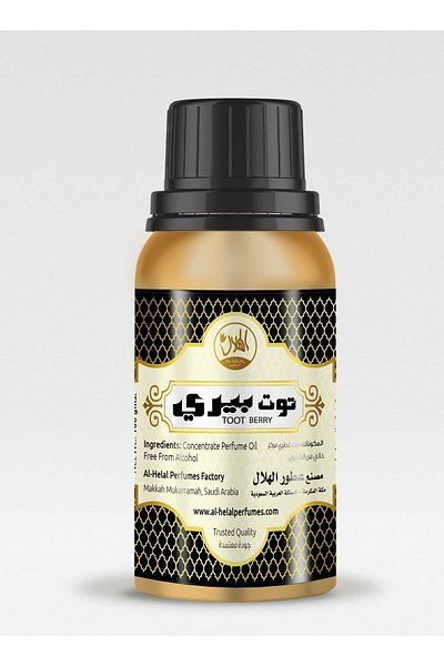 HİLA Berry Scented Concentrated Perfume Oil 100g