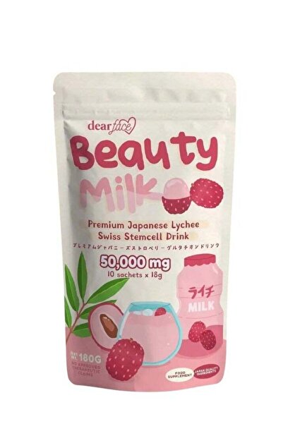 DEARYOU مشروب بيوتي ميلك الفاخر من الليتشي الياباني والخلايا الجذعية السويسرية