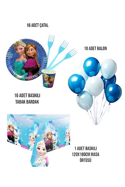 Evabrite مجموعة حفلات عيد ميلاد إلسا فروزن - زينة حفلات عيد ميلاد البنات لـ 16 شخصًا