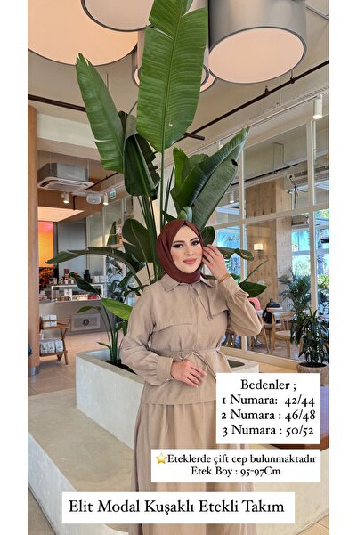 NİLNUR MODA بدلة تنورة مشدودة من ELITE MODAL