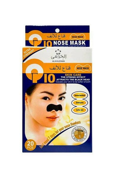 LAVENDER Lavender Blackhead Remover & Pore Cleansing Charcoal Nose Mask 20pcs