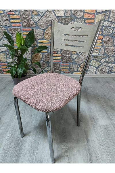 COVER TEKSTİL Iron Chair Cover Seat Jacquard Fabric