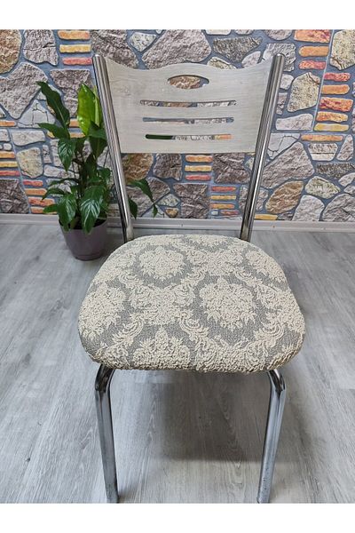 COVER TEKSTİL Iron Chair Cover Seat Jacquard Fabric