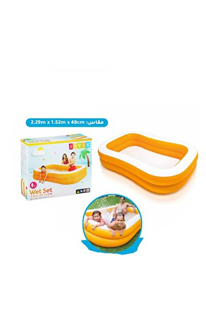 Intex Mandarin Swim Center Family Pool 229x152x48cm