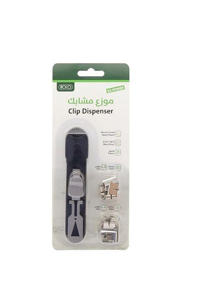Roco Magic Clips Dispenser 2.54 cm – Easy & Quick Access Clip Holder for Everyday Use