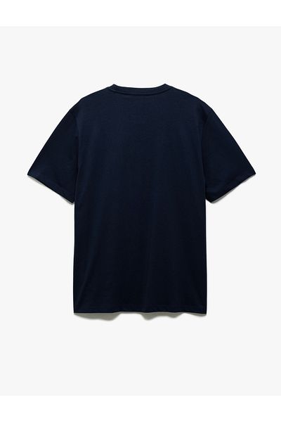 Koton Short Sleeve Regular Fit Crew Neck Cotton Far East Printed T-Shirt