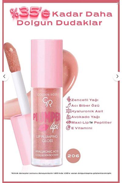 Golden Rose ملمع شفاه مكثف للشفاه رقم: 206 - ملمع شفاه مرطب وفعال في تكبير ال...