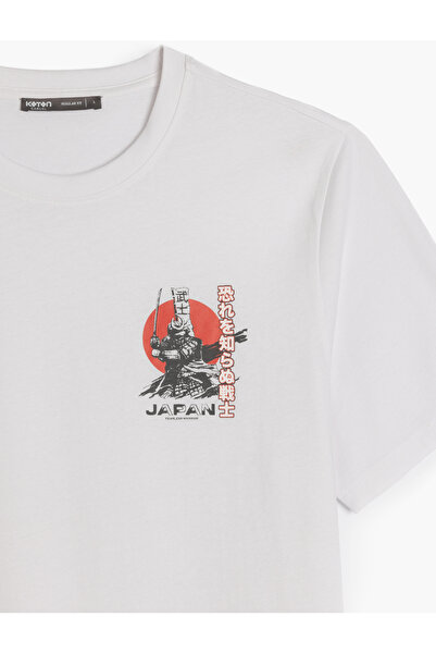 Koton Crew Neck Cotton Regular Fit Far East Printed Short Sleeve T-Shirt