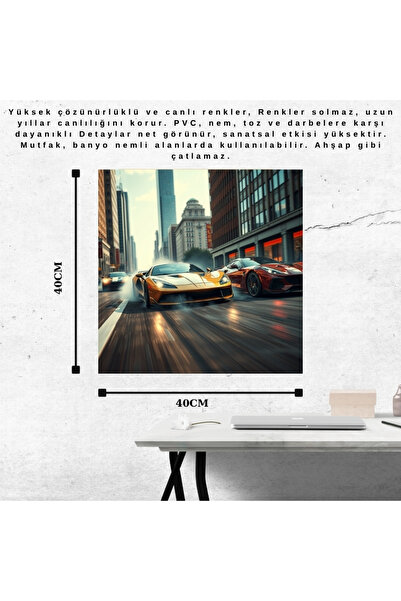 Ti Play TABLO PVC FĂRĂ CADRU TEMATICA AUTO RACING STREET 40X40 CM