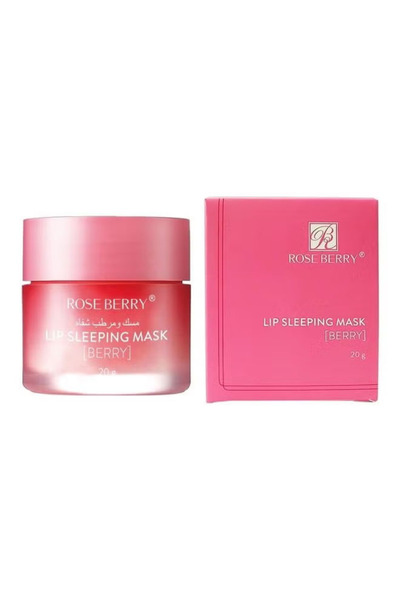 ROSE BERRYY ماسك للشفاه أثناء النوم وردي