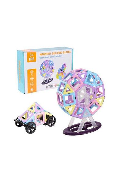 COOYA Magnetic Building Blocks Set，76-Piece ，Non Toxic Components，Great gift for Kids Age for 3+