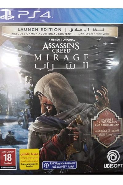 Ubisoft Assassins Creed Mirage Launch Edition - PlayStation 4 (PS4)