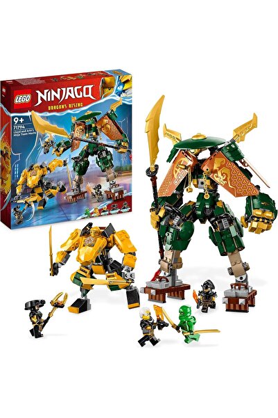 AC BOX فريق ميكانيكا النينجا لويدا وأرينا (71794) صندوق التيار المتردد 861931