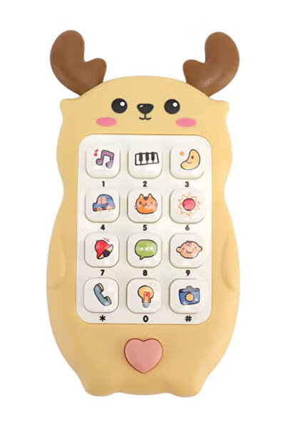 Fun Moment لعبة هاتف موسيقية مع عضاضة للأطفال