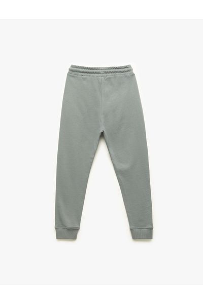 Koton Printed Tie-Waist Cotton Sweatpants