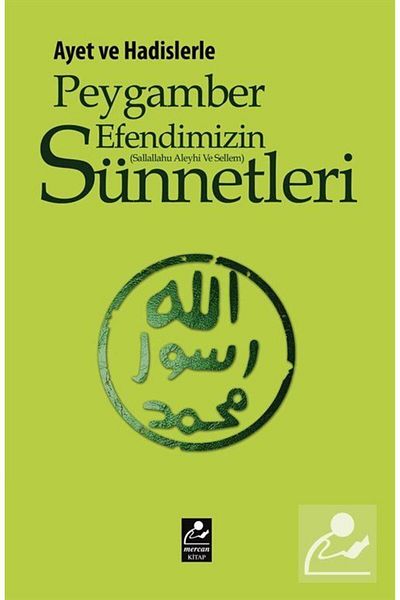 Mercan Kitap With Verses and Hadiths Our Prophet (S.A.V.) Circumcisions (Regenerated Edition)