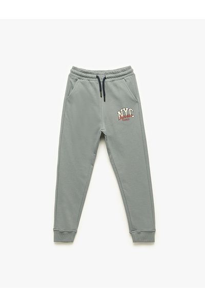Koton Printed Tie-Waist Cotton Sweatpants
