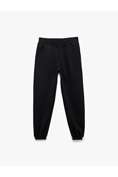 Koton Fermuarlı Cepli Beli Lastikli Şardonlu Jogger Eşofman Altı