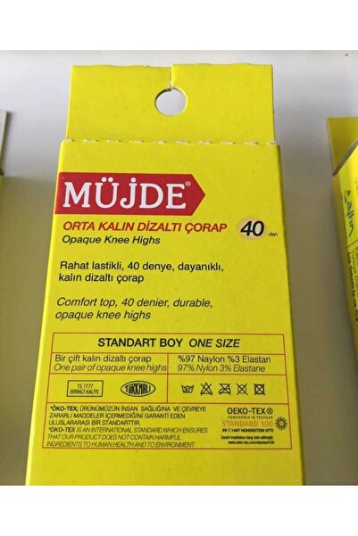 pure age Müjde 2 Pieces Medium Thick Knee Length 40 Den (Skin)
