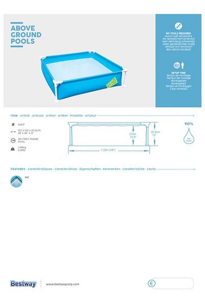 BESTWAY حوض سباحة بإطار للأطفال 1.22 متر × 1.22 متر × 30.5 سم - سهل التركيب، مناسب للأنشطة الخارجية. 5 سم