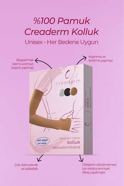 CREADERM 45 سم طويل اللون بيج قطن عالي الجودة للزوجين بأكمام مرنة ومضادة للحساسية