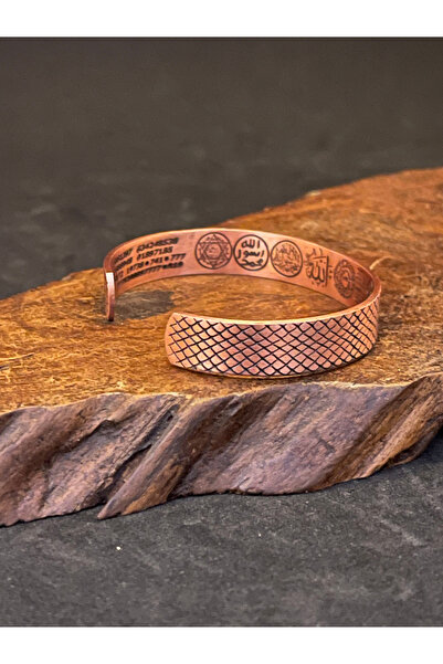 Rupen Kraft %100 Saf Bakır Zırh Dualı Şans Rakamlı Koruma Tılsımlı Bakır Bile...