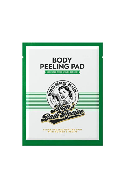 MOMAS قفازات تقشير الجسم للأمهات، باللون الأخضر