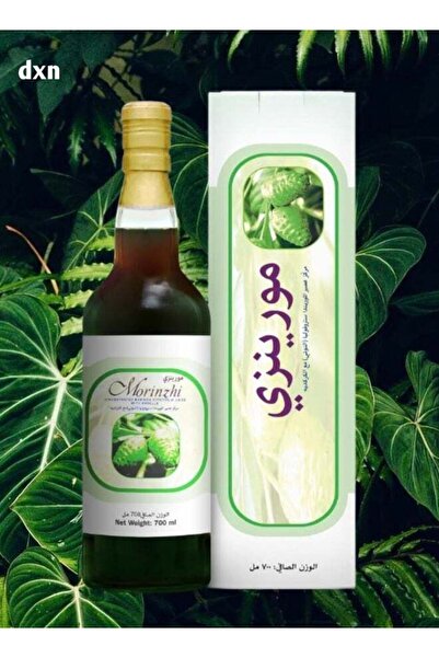 DXN عصير مورينزي 700 مل