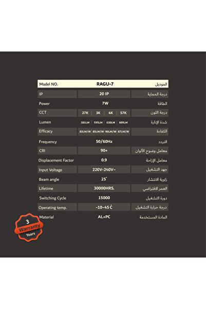 Floren GU10-6W Aluminum LED Spotlight Bulb Diffusion: 25-+90 CRI 2700-5700K from Rasa Lighting