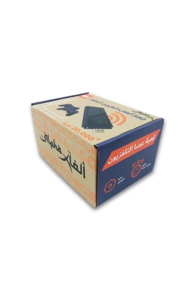 Alpha x 4K Retro Multiplayer GameStick Latest Edition With 2 Controllers