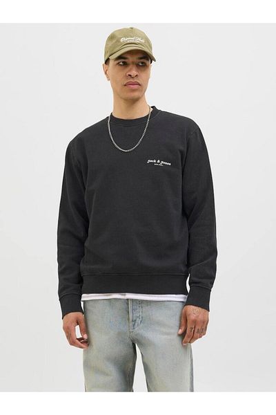 Jack & Jones Jack&Jones 3 Thread Shardon Sweat Shirt