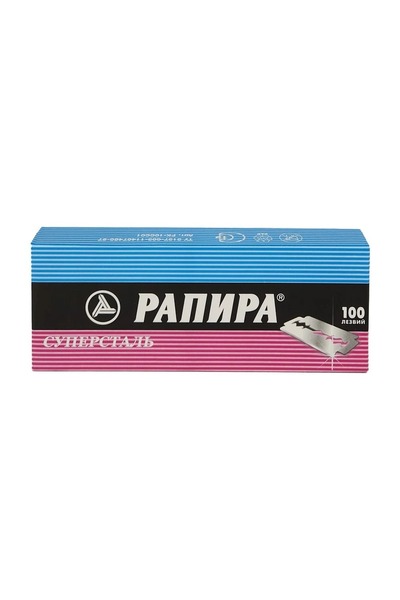 Rapira PANPA JİLET 10'lü (10x10)