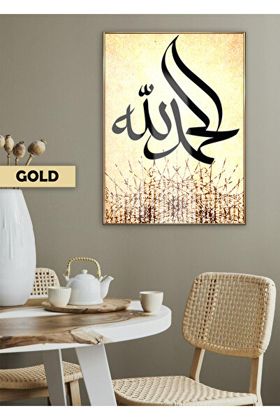 Harikabirev HARİKABİREV | MODEL RELIGIOS SCRIS ALHAMDULILLAH | TABLO CU CADRU DIN STICLĂ TEMPERATĂ, SIMPLU, VERTICAL