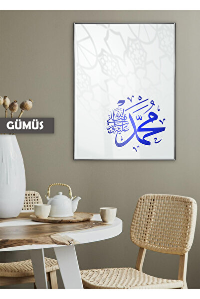 Harika bir ev HARIKABİREV | MUHAMMED (SAV) RELIGIOZNI MODEL PLAVE BOJE | STOL...