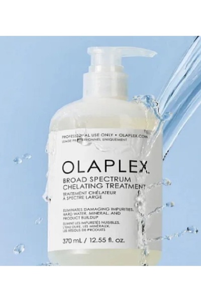 Olaplex قناع ترطيب 4 في 1 370 مل
