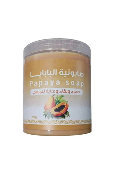 Cute Papaya Soap - 700g