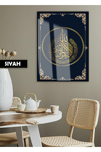 Harika bir ev HARIKABİREV | AYETEL KURSI ZLATNI RELIGIOZNI MODEL | OKRAJAN ST...