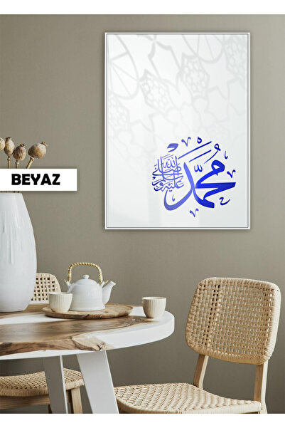 Harika bir ev HARIKABİREV | MUHAMMED (SAV) RELIGIOZNI MODEL PLAVE BOJE | STOL...