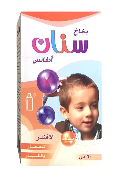 SİNAN سبراي متقدم لشعر صحي وناعم 60 مل