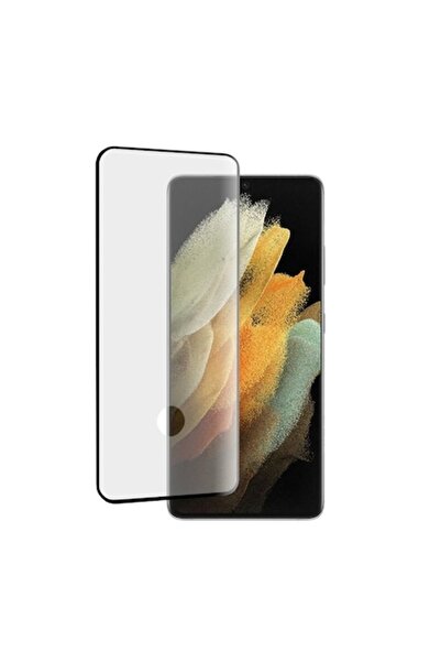 Dali Защитно стъкло за екран, съвместимо със Samsung Galaxy S21 Ultra, Закале...