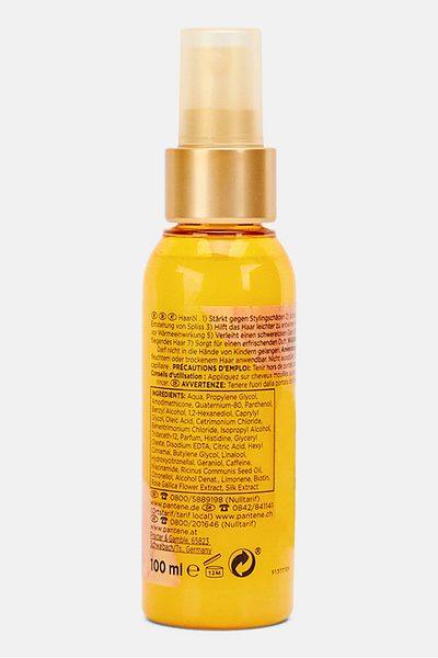 Pantene Pro-V Miracles 7 in 1 Weightless Hair Oil Spray 100ml
