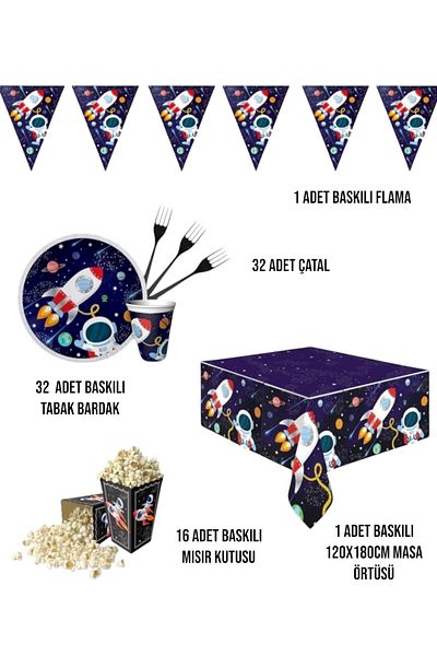 Evabrite Space Birthday Party Set with Astronaut and Rocket Concept - Birthday Ornaments for 32 People