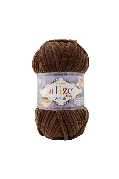 Alize خيط الحياكة اليدوي Velluto 100 جرام – خيط ناعم منسوج مخملي - رقم اللون: 493-بني