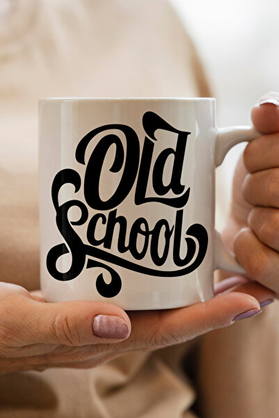 South Steel Old School Printed Mug